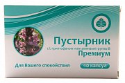 Пустырник Премиум капс. n40 с триптофаном