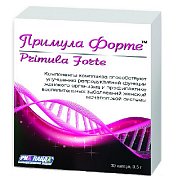 Примула Форте капсулы 500 мг 30 шт.