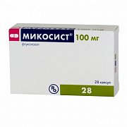 Микосист капсулы 100 мг 28 шт. Микосист капсулы 100 мг 28 шт.