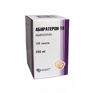 Абиратерон-ТЛ таблетки 250 мг 120 шт.