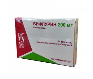 Бифлурин таблетки покрытые пленочной оболочкой 200 мг 14 шт.