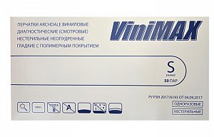 Перчатки ViniMAX виниловые нестерильные неопудренные смотровые р. S 100 шт. (50 пар)