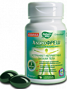 Хлорофреш капсулы 30 шт. Хлорофреш капсулы 30 шт.