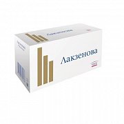 Лакзенова раствор 15 мл 10 шт.