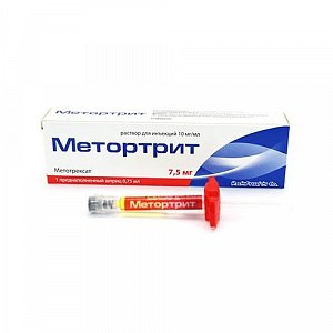 Метортрит раствор для инъекций 7,5 мг 0,75 мл (10 мг/мл) шприц