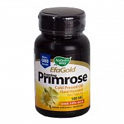 Примула Вечерняя Масло капсулы 500 мг 100 шт.