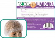 Шапочка медицинская одноразовая Вива Шарлотта гармошка 100 шт.