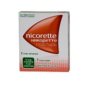 Nicorette пластырь 5 мг 16ч 7 шт.