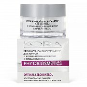 Кора Крем для лица ночной биорегулятор с пребиотиком для жирной и комбинированной кожи 50 мл