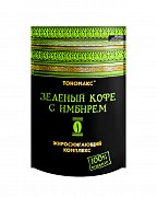 Зеленый кофе с имбирем тономакс растворимый 100 г