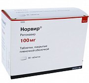 Норвир таблетки покрытые пленочной оболочкой 100 мг 90 шт. Норвир таблетки покрытые пленочной оболочкой 100 мг 90 шт.