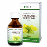 Масло косметическое виноградной косточки флакон 30 мл Олеос Масло косметическое виноградной косточки флакон 30 мл Олеос