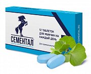 Сементал таблетки 875 мг 12 шт. (БАД)