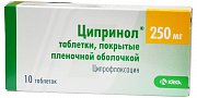 Ципринол таблетки покрытые пленочной оболочкой 250 мг 10 шт. Ципринол таблетки покрытые пленочной оболочкой 250 мг 10 шт.