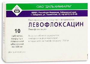 Левофлоксацин таблетки покрытые пленочной оболочкой 500 мг 10 шт. Дальхимфарм