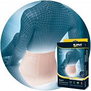 B.Well Корсет ортопедический поясничный Med W-141 XL бежевый