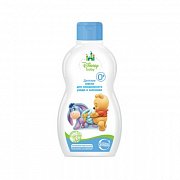 Disney Baby Детское масло для ежедневного ухода и массажа 240 мл Disney Baby Детское масло для ежедневного ухода и массажа 240 мл