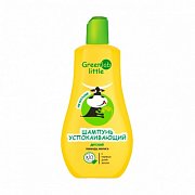 Greenlab Little Шампунь на молоке Успокаивающий Лаванда и мелиса 230 мл Greenlab Little Шампунь на молоке Успокаивающий Лаванда и мелиса 230 мл