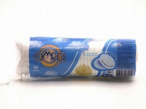 Амра Диски ватные косметические 80 шт