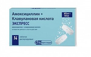 Амоксициллин+клавулановая к-та 875мг+125мг №14 табл. п.п.о. Лекко