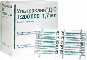Ультракаин Д-С раствор для инъекций 1,7 мл картридж 100 шт.