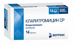 Кларитромицин СР таблетки пролонгированного действия покрытые пленочной оболочкой 500 мг 14 шт.