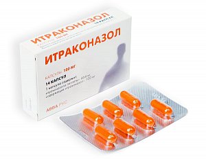 Итраконазол капсулы 100 мг 14 шт. АВВА РУС