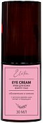 Крем для кожи вокруг глаз Обновление и Сияние 30мл Elatea