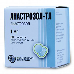 Анастрозол-ТЛ таблетки покрытые пленочной оболочкой 1 мг 30 шт.