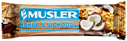 Musler Батончик Мюсли Кокос-Шоколад с цельными злаками 30 г Musler Батончик Мюсли Кокос-Шоколад с цельными злаками 30 г