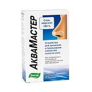 АкваМастер устройство для орошения и промывания слизистой полости носа 1 шт.+ пакетики 10 шт. Эвалар