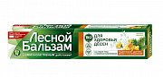 Лесной бальзам Зубная паста Прополис и зверобой 75 мл Лесной бальзам Зубная паста Прополис и зверобой 75 мл