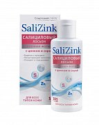 Салицинк салициловый лосьон с цинком и серой для всех типов кожи спиртовой 100 мл