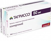 Тагриссо таблетки покрытые пленочной оболочкой 80 мг 30 шт. Тагриссо таблетки покрытые пленочной оболочкой 80 мг 30 шт.