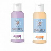 BC Жидкость для снятия лака без ацетона Апельсин