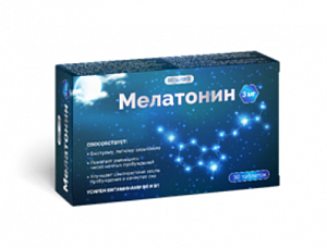 BioForte Мелатонин (Комплекс для сна) таблетки покрытые пленочной оболочкой 3 мг 30 шт.
