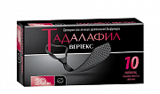 Тадалафил Вертекс таблетки покрытые пленочной оболочкой 20 мг 10 шт. Тадалафил Вертекс таблетки покрытые пленочной оболочкой 20 мг 10 шт.