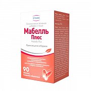 Мабелль Плюс таблетки покрытые оболочкой1200мг №90 Мабелль Плюс таблетки покрытые оболочкой1200мг №90