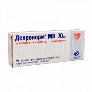 Депренорм МВ таблетки пролонгированного действия покрытые пленочной оболочкой 70 мг 30 шт.