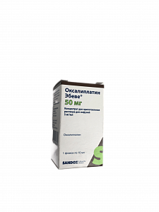 Оксалиплатин-Эбеве концентрат для приготовления раствора 5 мг/мл 10 мл 1 шт