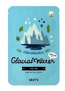Skin79 Маска тканевая с ледниковой водой Fresh Garden Mask Glacial Water 23 г Skin79 Маска тканевая с ледниковой водой Fresh Garden Mask Glacial Water 23 г