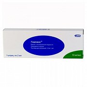 Гиалюкс раствор 2 мл шприц 1 шт.