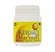 Кальцид+Магний таблетки 0,5 г 100 шт. (БАД) Кальцид+Магний таблетки 0,5 г 100 шт. (БАД)