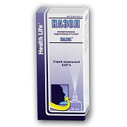 Назол спрей назальный 0,05% 30 мл