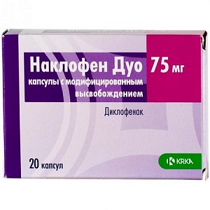 Наклофен Дуо капсулы с модифицированным высвобождением 75 мг 20 шт.