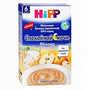 Hipp Каша Спокойной ночи БИО Овсяно-пшеничная яблоко молочная с 6 мес. 250 г