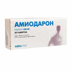 Амиодарон таблетки 200 мг 30 шт. АВВА РУС