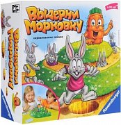 Ravensburger Настольная игра Выдерни морковку 21073
