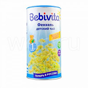 Bebivita Чай фенхель 200 г