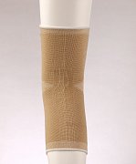 Fosta Фиксатор коленного сустава р.XL F1102